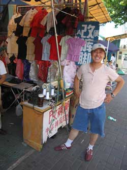 Tailor in Shanghai