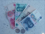 Chinese Yuan